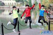 TFBOYS