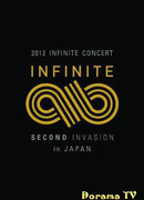 INFINITE - Second Invasion in Japan