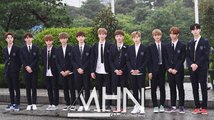 WANNA ONE