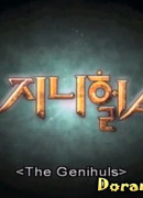 The Genius by Infinite