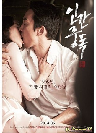 Сильные качественные эротические драмы +18 18.08.17