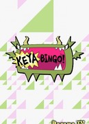 KEYABINGO!