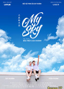 Мое небо – Застенчивый Хан