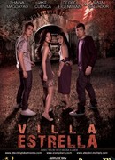 Вилла "Эстрелла"