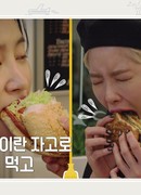 Глобальный рабочий тур в Австралию