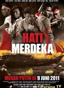 Вольные сердца