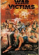 Жертвы войны