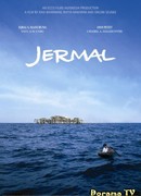 Джермал