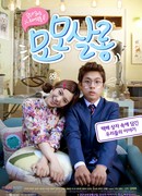 Салон «Момо»