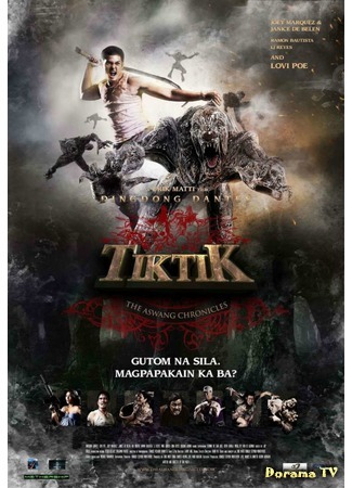 дорама Тиктик: Хроники Асванг (Tiktik: The Aswang Chronicles) 10.09.17