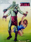 Зума – змеиный бог