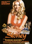 Заговор в Сурабайе