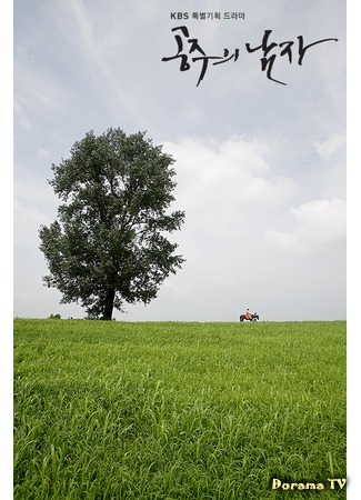 Это было не напрасно: жизнеутверждающие трагедии 14.09.17