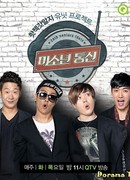 Консультационный центр ЫнХи