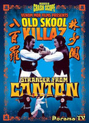 Незнакомец из Кантона