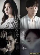 Ты ближе, чем мне кажется