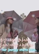 Глобальный рабочий тур в Португалию