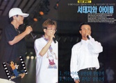 Seo Taiji & Boys