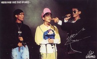 Seo Taiji & Boys