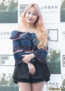 Чо Хён А (Jo Hyun Ah: 조현아)