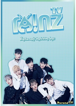 дорама Дождик ТВ (Rainz TV: 레인즈 TV) 01.10.17