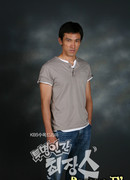 Невидимый человек Чхве Чан Су