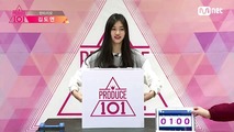 Produce 101