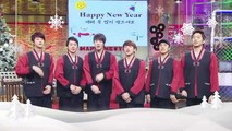 SHINHWA Вещание