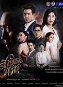 Мост между сердцами