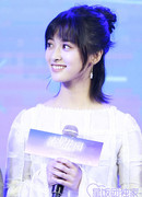 Шэнь Юэ (Shen Yue: 沈月)