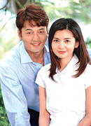 Мисс Русалка