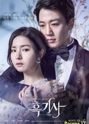 Чёрный рыцарь