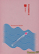 Заколка для волос