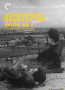 Где-то под огромным небом