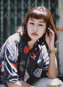 Эмпер Суттатип Вутичайпрадит (Ampere Suttatip Wutchaipradit: แอมแปร์ สุทธาทิพย์ วุฒิชัยประดิษฐ์)