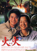 День за днём