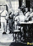 Большой и маленький Вонг Тин Бар