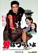 Мужчине живётся трудно