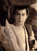 Курокава Ятаро (Kurokawa Yataro: 黒川弥太郎)