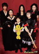 Привет, Франческа