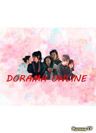 Переводчик Dorama Online 28.12.17