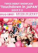 TWICE Debut Showcase "Touchdown in Japan"