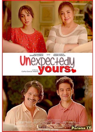 дорама Неожиданно с тобой (Unexpectedly Yours) 09.01.18