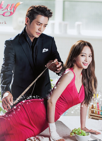 Лучшие дорамы каждого года (с 2002-го) 10.01.18