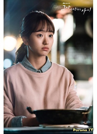 Актер Вон Джин А 10.01.18