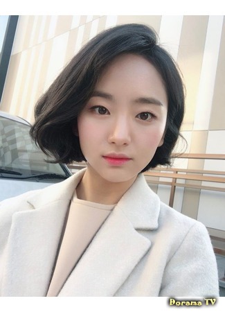 Актер Вон Джин А 10.01.18