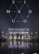 EXO Planet #3 - The EXO'rDIUM в Сеуле