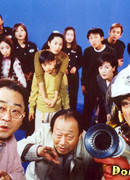 Не останавливаемые