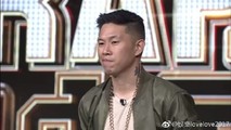 MC Jin