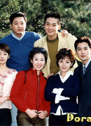 Кто мой суженый